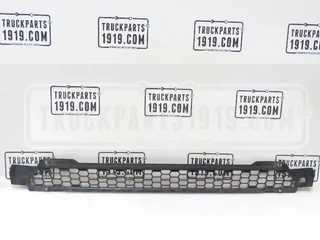 Scania N/A - 2307679 Grille rooster imagem 1