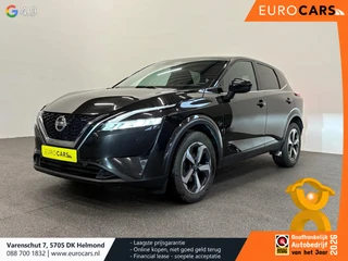 Nissan QASHQAI 2022 - 1.3 MHEV Xtronic N-Connecta на продажу