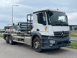 Mercedes-Benz 2543 2017 - N/A immagine 7