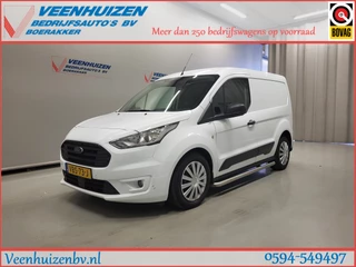 Ford Transit Connect 2019 - 1.5EcoBlue 100pk Euro 6! bild 1