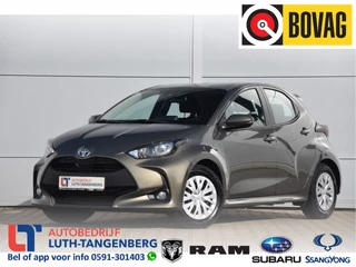 Toyota Yaris 2024 - 1.5 Hybrid Comfort | image 1