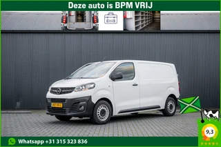 Opel Vivaro 2021 - 1.5 L2H1 | Volledig ingericht | 1e Eigenaar | Cruise | PDC | Airco | 3-Zits afbeelding 1 miniatuur