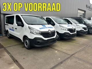 Renault Trafic - 1.6DCI L1H1 Ambulance UNUSED NIEUW Airco Cruisecontrol 3X Op Voorraad nieuw en on gebruikt bild 2