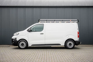 Opel Vivaro 2021 - 1.5 L2H1 | 120 PK | 1ste Eigenaar | Cruise | Airco | Trekhaak | Imperiaal изображение 5