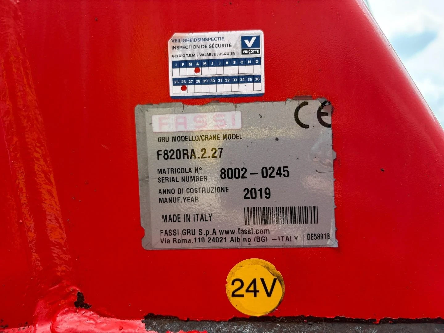 DAF CF530 2019 afbeelding 23