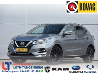 Nissan QASHQAI 2019 - 1.3 DIG-T Tekna + Dynamic Pack | Trekhaak | te koop