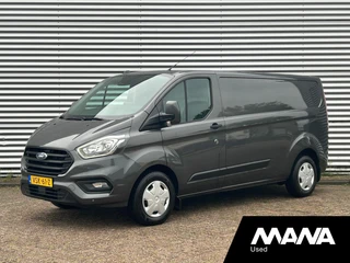 Ford Transit Custom 2022 - 300 2.0 TDCI L2H1 Automaat Airco Cruise Sensoren Stoelverwarming te koop
