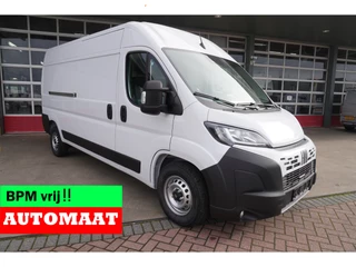 Fiat Ducato 2024 - 2.2 MultiJet 180PK S&S L3H2 Automaat image 1