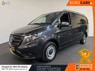 Mercedes-Benz Vito 2024 - 114 CDI Lang на продажу