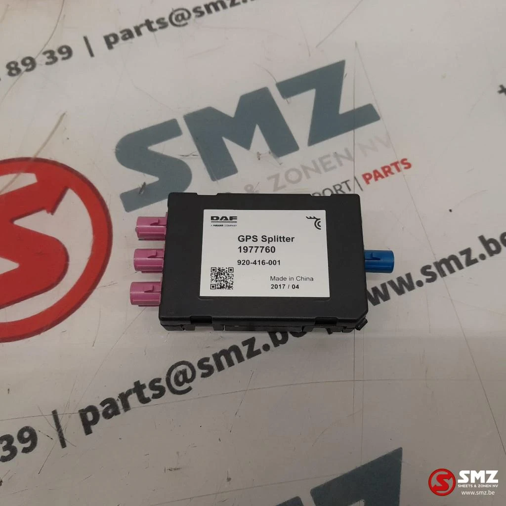 DAF - Occ GPS splitter DAF image 1