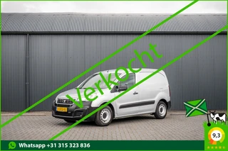 Peugeot Partner 2018 - 1.6 HDi BlueHDi 75 | Cruise | Airco in vendita