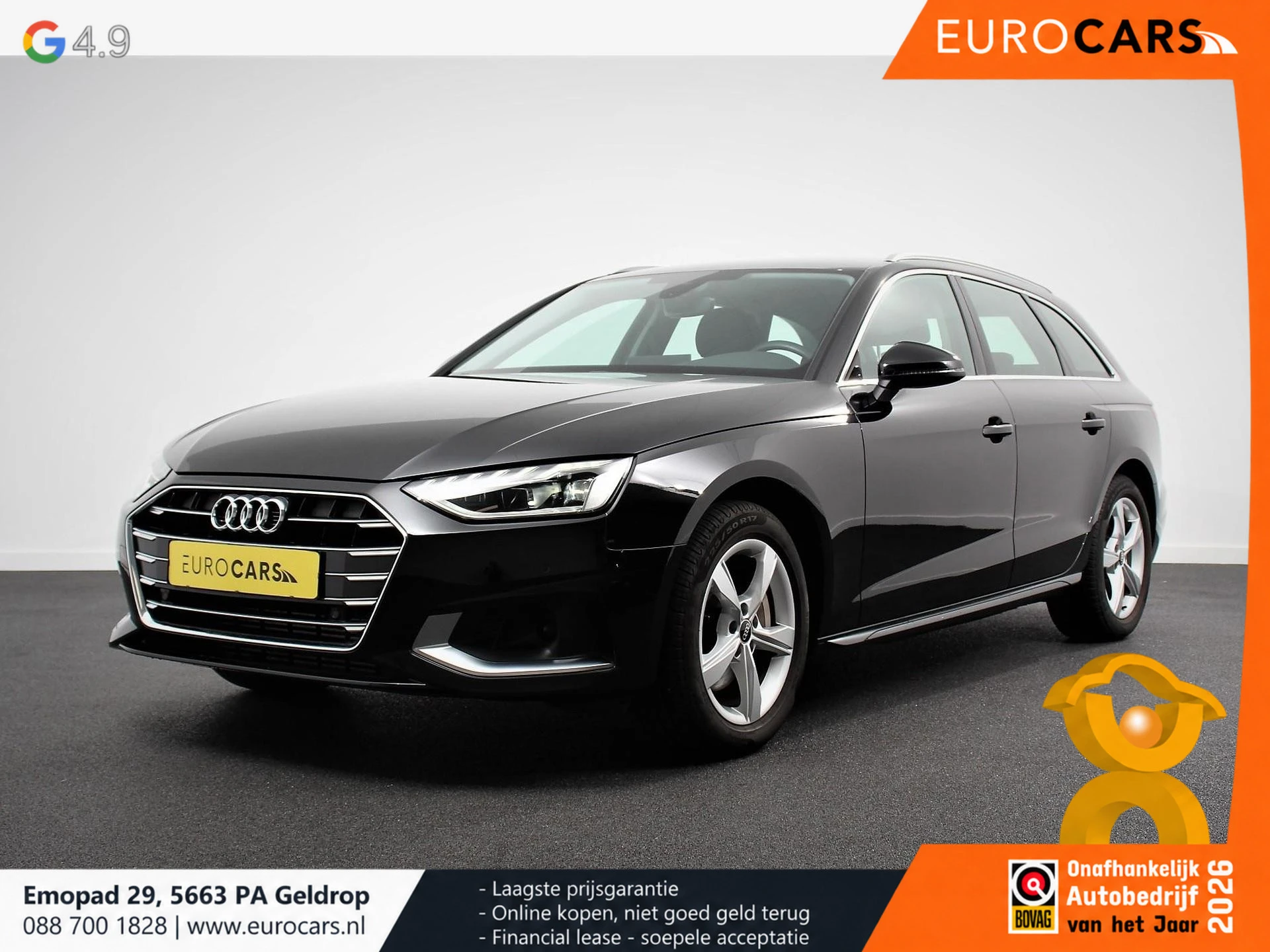Audi A4 2021 - Avant 40 TFSI Advanced Prestige Plus изображение 1