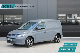 Volkswagen Caddy 2024 - Cargo 2.0 TDI 122pk DSG7 - Carplay - Adaptive Cruise - Trekhaak - Navigatie - Dig. cockpit - Ergocomfort stoel - Stoelverwarming - Rijklaar zdjecie 1