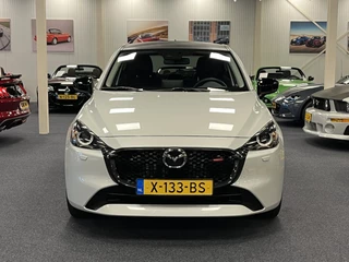 Mazda 2 2023 - 1.5i e-SkyActiv-G Homura AKA 90PK M Hybrid Navi DAB+ Apple CarPlay Camera PDC image 6