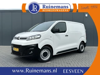 Citroën Jumpy 2021 - 1.5 BlueHDI 100 PK / L1H1 / BLIND SPOT / AIRCO / CRUISE CONTROL / 3 ZITS / PARKEERSENSOREN te koop