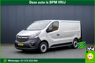 Opel Vivaro 2019 - 1.6 CDTI L1H1 | Euro 6 | Edition EcoFlex | LED | Camera | Navi | Cruise | Airco immagine 1