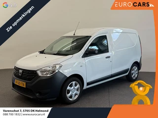 Dacia Dokker 2018 - 1.5 dCi 75 Essential на продажу