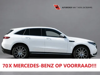 Mercedes-Benz EQC 2021 - 400 4MATIC 80kWh (SOH 96,71%) Business Solution AMG LINE 20'' te koop
