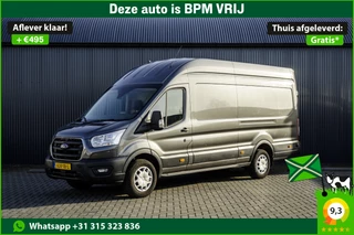 Ford Transit 2021 - 350 2.0 TDCI L4H3 | Carplay | Camera | Cruise | Airco obrazek 1