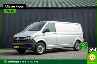 Volkswagen Transporter 2020 - T6.1 2.0 TDI L2H1 | 150 PK | Cruise | Airco | Trekhaak afbeelding 1
