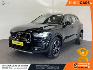 Volvo XC40 2020 - 1.5 T5 Recharge Inscription на продажу