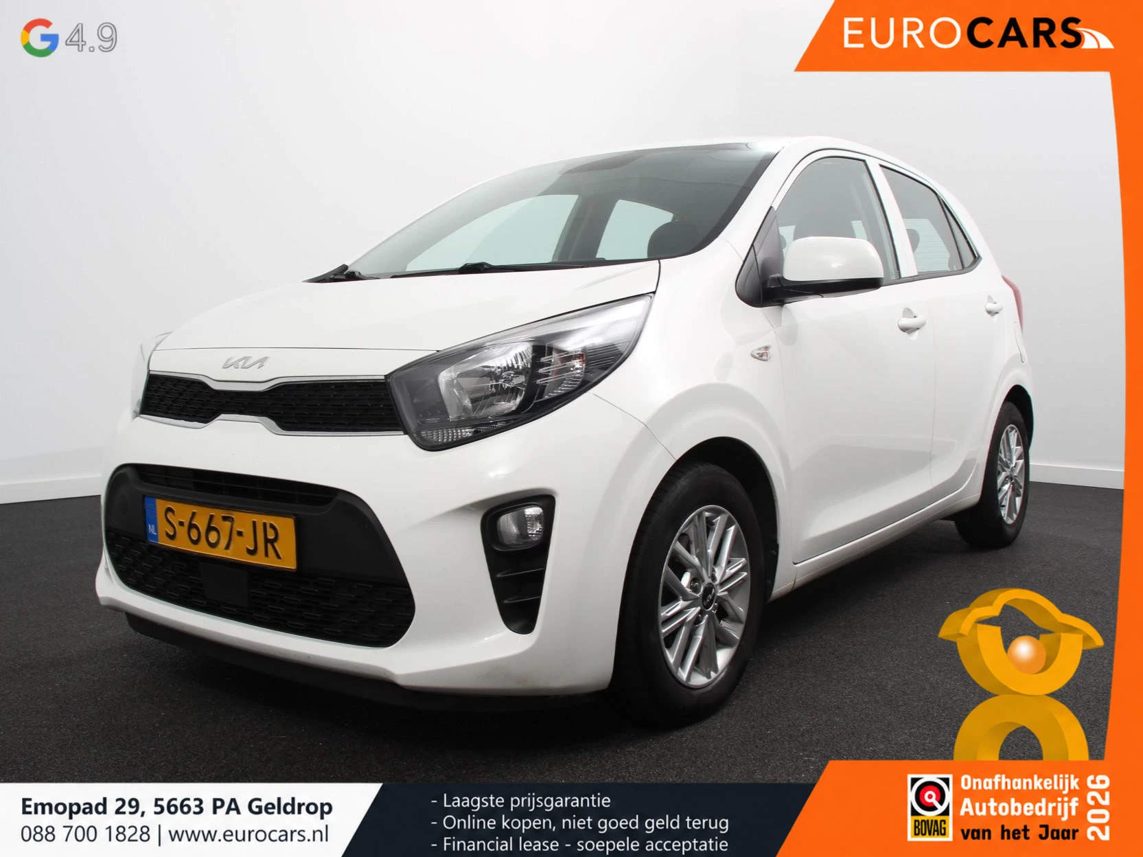 Kia Picanto 2023 - 1.0 DPi Automaat DynamicLine изображение 1