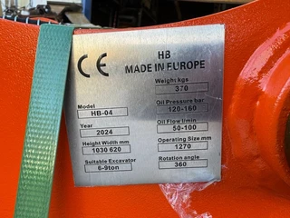 N/A N/A 2025 - hb -04 vibroplate afbeelding 5