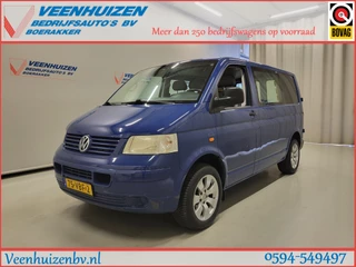 Volkswagen Transporter 2006 - 2.5TDI 175pk Trekhaak Automaat! bild 1