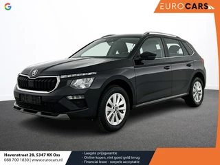 Škoda Kamiq 2025 - 1.0 TSI Business Edition DSG на продажу