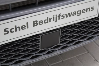 Volkswagen Caddy 2024 - Cargo 2.0 TDI 122pk DSG7 - Carplay - Adaptive Cruise - Trekhaak - Navigatie - Dig. cockpit - Ergocomfort stoel - Stoelverwarming - Rijklaar zdjecie 38