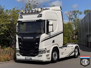 Scania R 2020 - 580 te koop