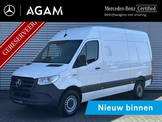 Mercedes-Benz eSprinter 2025 - 314 L2H2 Pro 81kWh Wltp 296km Apple Carplay for sale