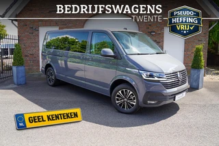 Volkswagen Transporter 2024 - T6.1 Caravelle 2.0 TDI 150 PK DSG CARAVELLE L2H1 afbeelding 1 miniatuur