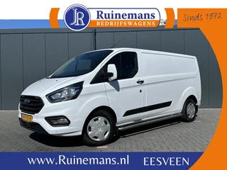 Ford Transit Custom 2020 - 2.0 TDCI 130 PK / L2H1 / SORTIMO INRICHTING / TREKHAAK / AIRCO / CRUISE / STOEL EN VOORRUIT VERW / 2800 KG AHG for sale
