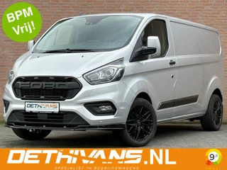 Ford Transit Custom 2021 - 2.0TDCI 130PK Lang / Raptor Edition / Carplay / Trekhaak 2.800KG / Euro6 na prodej
