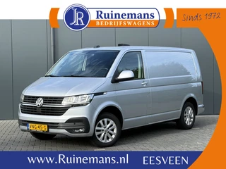 Volkswagen Transporter 2021 - 2.0 TDI 150 PK HIGHLINE / DSG AUTOMAAT / L1H1 / SORTIMO INRICHTING / TREKHAAK / CAMERA / ADAPTIVE CRUISE / ACHTERKLEP in vendita