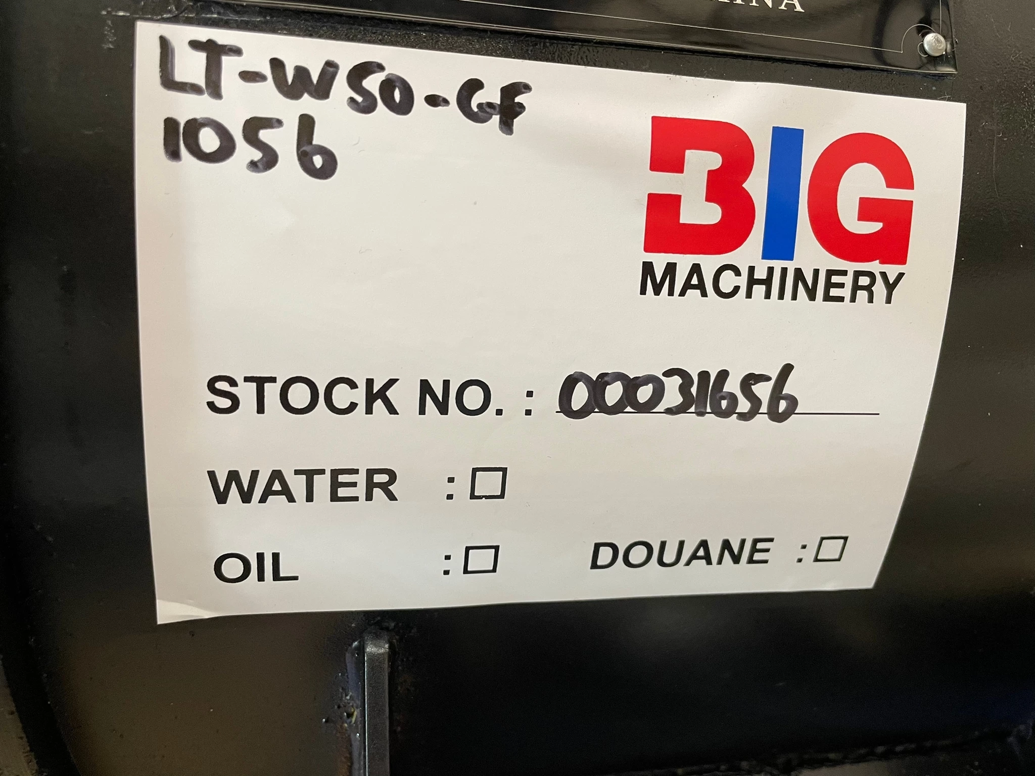 Giga power LT-W50GF 62.50KVA open set 2022 image 14