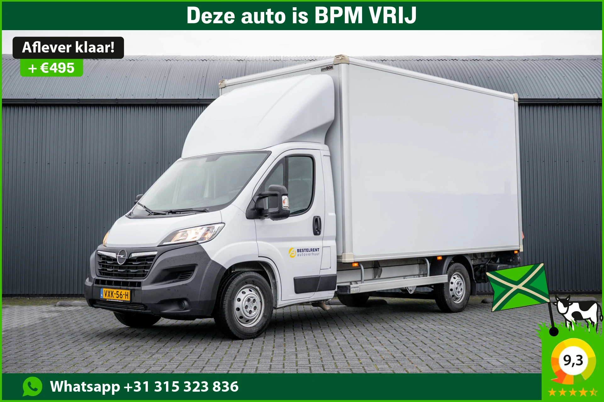 Opel Movano 2023 - **2.2 D | 3-Zits | Bakwagen met Laadklep en zijdeur | LED | Carplay | Cruise | Climatronic** afbeelding 1