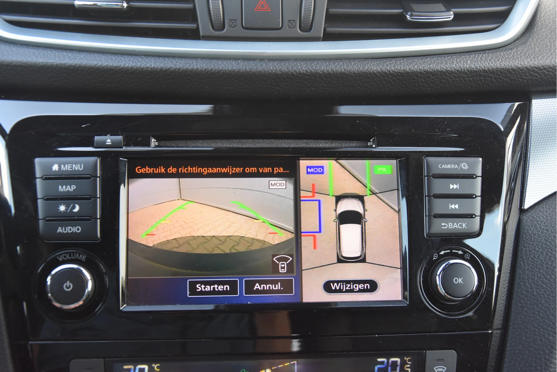 Nissan QASHQAI 2019 - 1.3 DIG-T Tekna + Dynamic Pack | Trekhaak | afbeelding 17