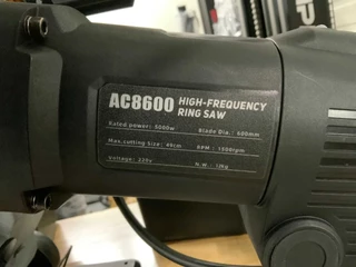 Ultra Force Equipment N/A 2026 - Ringzaag beton AC8600 obrazek 17