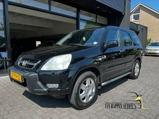 Honda CR-V 2004 - 2.0i Executive / APK 7-2027 zdjecie 16