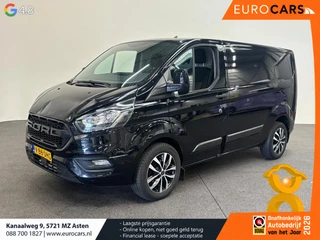 Ford Transit Custom 2019 - 280 2.0 TDCI L1H1 Trend на продажу