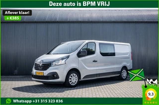 Renault Trafic 2019 - 1.6 dCi 125PK L2H1 | DC 5-Zits | Camera | Cruise | Airco | Trekhaak na prodej