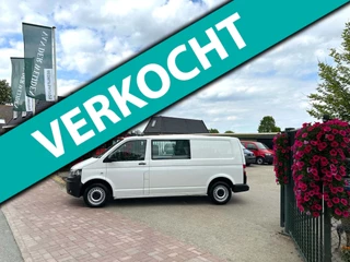 Volkswagen Transporter 2014 - 2.0 TDI L2H1 6 Persoons AUTOMAAT MARGE bild 1