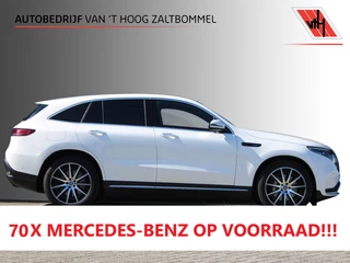 Mercedes-Benz EQC 2021 - 400 4MATIC 80kWh (SOH 96,71%) Business Solution AMG LINE 20'' te koop