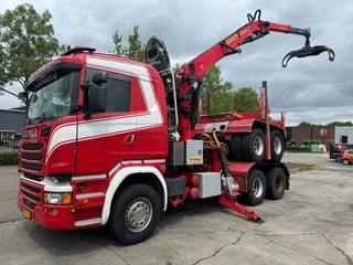 Scania R 2016 - R580 V8 6X4 EPSILON S270L88 2 AXLE HANGER image 4