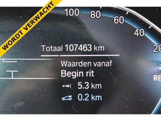 BMW 3 Series 2022 - Touring 330e High Executive M-SPORT PANORAMADAK MEMORY KEY-LESS CAMERA CARPLAY bild 8