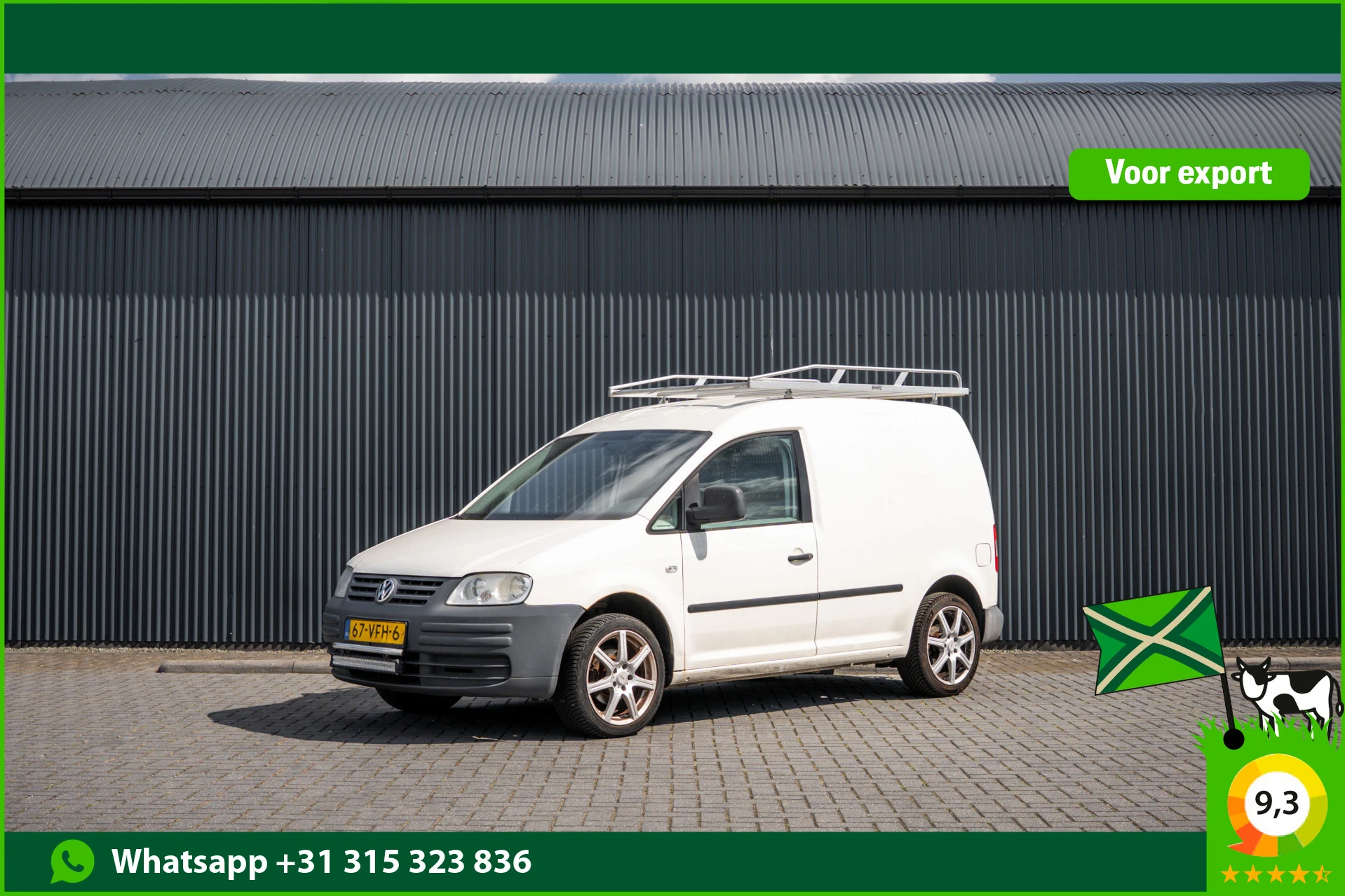 Volkswagen Caddy 2007 - 2.0 SDI | Trekhaak | Imperiaal afbeelding 1