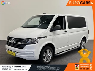 Volkswagen Transporter 2021 - 2.0 TDI L1H1 30 Comfortline на продажу