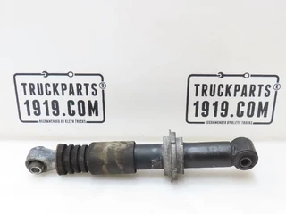 Volvo N/A - 21171973 |  Cabineschokbreker immagine 1